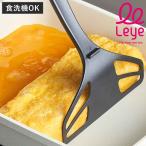 �^�[�i�[ leye ���C�G �H��@�Ή� �p�p�b�Ɨ��Ă��^�[�i�[ �i �������^�[�i�[ �t���C�Ԃ� �ʎq�Ă� ���Ă� �ϔM �y�� �j