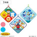  петля имеется полотенце для рук 3 листов комплект 27×27cm Anpanman ( полотенце полотенце для рук 3 шт. комплект петля имеется микроволокно . вода скорость . герой )