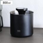 保存容器 カフア 鮮度を保つコーヒ�