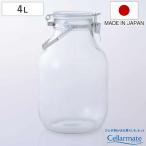 果実酒びん 4L セラーメイト 取手付 