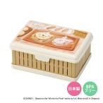 サンドイッチケース 折りたたみ ディズニー Nuiパン （ プーさん ランチボックス お弁当箱 弁当箱 1段 ）