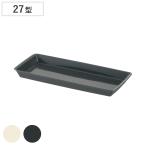 поддонник садоводство месклун plate 27 type N ( горшок поддонник горшок тарелка цветочный горшок посадочная машина 27 type для )