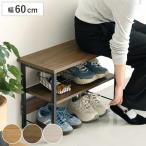  вход bench ширина 60cm место хранения имеется обувь подставка вход место хранения ( вход bench подставка обувь bench вход место хранения открытый место хранения )