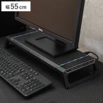  монитор шт. LED имеется монитор подставка Stealth ( персональный компьютер подставка настольный pc шт. стол сверху ширина 41~55cm монитор подставка персональный компьютер шт. клавиатура место хранения USB порт имеется )