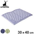  отдых коврик XPE подушка для сидения серебряный пальто есть Captain Stag ( CAPTAIN STAG сиденье для отдыха подушка для сидения пикник коврик )