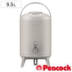  кувшин для воды keeper 9.5L ( термос теплоизоляция спорт Jug вода keeper 9.5 литров стиль )