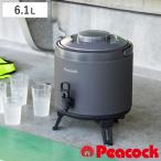  кувшин для воды нержавеющая сталь keeper 6.1L ( термос теплоизоляция спорт Jug вода keeper 6.1 литров спорт напиток соответствует )