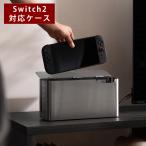  место хранения box Switch2 кейс игра машина кейс TEER зеленовато-голубой нержавеющая сталь ( игра кейс место хранения игра машина настольный игра машина место хранения )