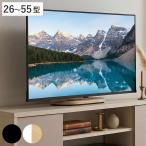  настольный TV подставка 55 type соответствует высота настройка колеблющийся настольный модель ( TV подставка настольный стена .. swing )