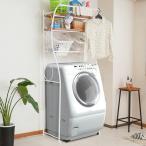  прачечная подставка полки 2 уровень Country style арка дизайн корзина 2 шт имеется ширина 76cm ( стиральная машина подставка прачечная место хранения прачечная место хранения уборная полки корзина имеется )