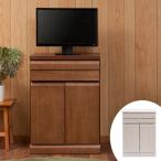 パソコンデスク キャビネットタイプ 天然木 桐 幅60cm ( 机 デスク PCデスク )