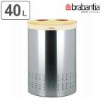 ■在庫限り・入荷なし■brabantia