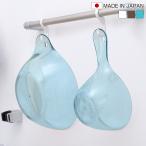  горячая вода . рука .2 позиций комплект karalikalali( горячая вода .. ванна .. прозрачный умывание контейнер ванна . прозрачный рука ..)