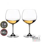 名入れグラス 代引不�