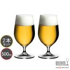 リーデル ビールグラス  RIEDEL オヴァチュア ビアグラス ビールグラス ペア 6408/11 ビアー 優良配送