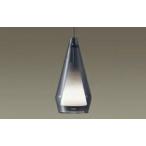 パナソニック[LGB16459K]ＬＥＤペンダント４０形温白色