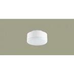  Panasonic [LLD2000NCE1]LED( днем белый цвет ) LEDfla карты рассеивание модель φ70