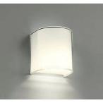 ショッピングオーデリック オーデリック[OB080488LR]ブラケットライト