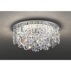 オーデリック[OC257168BCR]シャンデリア