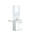  one doONEDO[WSR-60AW] умывание туалетный столик WSR