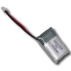 ドローン バッテリー Syma JJRC 3.7V 150mAh Lipo リポバッテリー　1個　　 [並行輸入品]