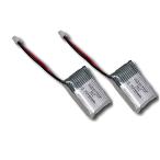 ドローン バッテリー Syma JJRC 3.7V 150mAh Lipo リポバッテリー　2個　 [並行輸入品]