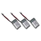 ドローン バッテリー Syma JJRC 3.7V 150mAh Lipo リポバッテリー　3個　　 [並行輸入品]
