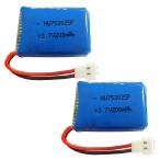 ドローン バッテリー Syma X4 X11 X13　3.7V 200mAh Lipo リポバッテリー　2個 　 　　[並行輸入品]