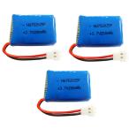 ドローン バッテリー Syma X4 X11 X13　3.7V 200mAh Lipo リポバッテリー　3個 　 　　[並行輸入品]