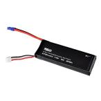 ドローン バッテリー Hubsan x4 H501S LIPO リポバッテリー 2700mAh 7.4V 10C 20Wh  [並行輸入品]