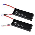 ドローン バッテリー Hubsan x4 H501S LIPO リポバッテリー 2700mAh 7.4V 10C 20Wh 2個パック [並行輸入品]