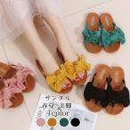 サンダル レディース 春夏 履きやすい ぺたんこ サンダル レディース ローヒール リボン ビーチサンダル 美脚 シューズ カジュアル