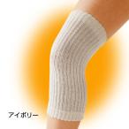  почтовая доставка бесплатная доставка cell Van свободно сборник .. шелк . опора колено для 2 листов комплект (1 комплект )