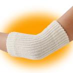  почтовая доставка бесплатная доставка cell Van свободно сборник .. шелк . опора локоть для 2 листов комплект (1 комплект )