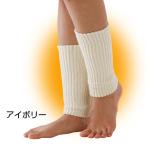  почтовая доставка бесплатная доставка cell Van свободно сборник .. шелк . опора для лодыжки 2 листов комплект (1 комплект )