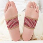  cell Van . красный согревающий подошва опора 2 листов сделано в Японии почтовая доставка бесплатная доставка 