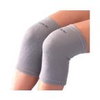  cell Van германий опора колено для 2 листов комплект почтовая доставка бесплатная доставка 