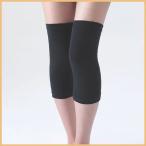  mail бесплатная доставка радиоконтроллер um температура чувство опора ( левый правый двоякое применение колено для 1 листов ) [ производитель ... прямая поставка товар поэтому, отмена не возможно, другой товар .. включение в покупку не возможно ]