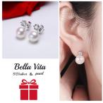 Yahoo! Yahoo!ショッピング(ヤフー ショッピング)ピアス 結婚式 レディース 8ｍｍ パール CZダイヤモンド  スタッドピアス  プレゼント フォーマル