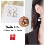 Yahoo! Yahoo!ショッピング(ヤフー ショッピング)レディース パール 花ピアス   揺れる k18rgp czダイヤ イニシャルD  プレゼント  可愛い 　キュービックジルコニア