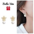 Yahoo! Yahoo!ショッピング(ヤフー ショッピング)ピアス 結婚式 レディース パール 花  スタッドピアス 送料無料  プレゼント フォーマル カジュアル 高級 可愛い