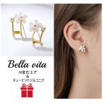 Yahoo! Yahoo!ショッピング(ヤフー ショッピング)ピアス 結婚式 入学式 卒園 卒業 レディース フラワー 18金仕上げ ゴールド  プレゼント キュービックジルコニア
