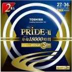 ショッピング東芝 東芝　FHC27-34ED-PDZ-2P　1個入　ネオスリムZ PRIDE2　27形+34形 3波長形昼光色