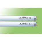 FHF32EX-N-H Toshiba 2 шт. входит HF флуоресценция лампа 32 форма сочный линия днем белый цвет 