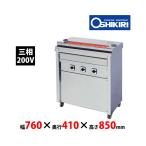  pushed cut electro- machine electric grill GK-6 stand type . roasting type . drainage . none three-phase 200V business use new goods free shipping 