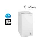 KF-58SL excellenceノンフロンフリーザー（チェスト型）スライド式扉  業務用　新品　送料無料