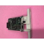 FUJITSU Fujitsu LAN карта FMPR-LN3*FMPR 5310EG FMPR5120 5410G FMPR5420 FMPR5610G FMPR5620 и т.п. соответствует 