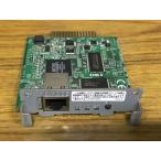  бесплатная доставка *OKI LAN7130E*OKI MICROLINE8480SU2-R ML8460HU2 и т.п. соответствует 