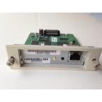  бесплатная доставка *EPSON сеть сервер PRIFNW7*LP-S3000 LP-S2200 VP-4300 VP-6200 и т.п. принтер для сеть сервер PRIFNW7