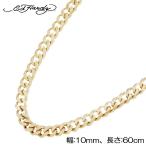 喜平ネックレス エドハーディー キヘイネックレス (幅:10mm、長さ:60cm) ゴールド 太め 極太 edhady プレゼント ギフト 喜平チェーン キヘイチェーン 送料無料